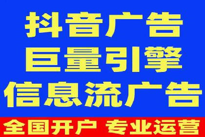 SEM账户托管助力企业营销案例